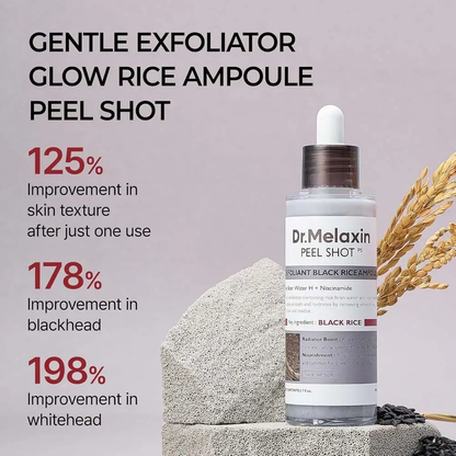 Glow Boost Rice Serum