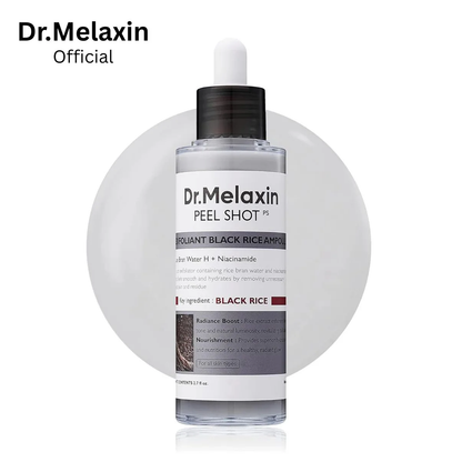 Glow Boost Rice Serum